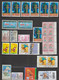 Delcampe - LOT 2550 PETITS  TIMBRES   OBLITERES +  628 GRANDS OBLITERES + 2ème LOT à VOIR A PARTIR Des NEPTUNE  422 TIMBRES - Vrac (min 1000 Timbres)