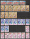 Delcampe - LOT 2550 PETITS  TIMBRES   OBLITERES +  628 GRANDS OBLITERES + 2ème LOT à VOIR A PARTIR Des NEPTUNE  422 TIMBRES - Vrac (min 1000 Timbres)