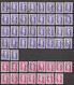 Delcampe - LOT 2550 PETITS  TIMBRES   OBLITERES +  628 GRANDS OBLITERES + 2ème LOT à VOIR A PARTIR Des NEPTUNE  422 TIMBRES - Lots & Kiloware (min. 1000 Stück)