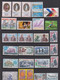 Delcampe - LOT 2550 PETITS  TIMBRES   OBLITERES +  628 GRANDS OBLITERES + 2ème LOT à VOIR A PARTIR Des NEPTUNE  422 TIMBRES - Vrac (min 1000 Timbres)