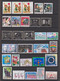 Delcampe - LOT 2550 PETITS  TIMBRES   OBLITERES +  628 GRANDS OBLITERES + 2ème LOT à VOIR A PARTIR Des NEPTUNE  422 TIMBRES - Lots & Kiloware (min. 1000 Stück)