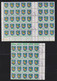 Delcampe - LOT 2550 PETITS  TIMBRES   OBLITERES +  628 GRANDS OBLITERES + 2ème LOT à VOIR A PARTIR Des NEPTUNE  422 TIMBRES - Lots & Kiloware (min. 1000 Stück)