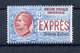 1907-21 ERITREA Espresso N.2 MNH **, 30 Centesimi - Eritrea