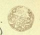 Iran Qajar Cover Ghaen Negative Postmark Rarity5  ,perse,persian,persien, Very Rare - Iran