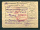 Russia 1941 WWII Postal Money Order To Kiev Ukraine Pair 14510 - Cartas & Documentos