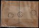 ISRAEL 1949 MILITARY POST SERVICE REGISTERED COVER SENT IN 13/10/49 FROM HAIFA VF!! - Military Mail Service