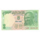 Billet, Inde, 5 Rupees, 2011, KM:94a, NEUF - Inde