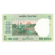 Billet, Inde, 5 Rupees, 2011, KM:94a, NEUF - Inde
