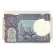 Billet, Inde, 1 Rupee, KM:78Aa, SUP - Inde