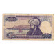 Billet, Turquie, 1000 Lira, Undated (1986), KM:196, TB - Turquie