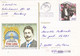 BERLIN OPERETTE, PAUL LINCKE, VIOLIN, PC STATIONERY, ENTIER POSTAL, 1999, GERMANY - Postcards - Used