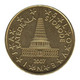 SV01007.1 - SLOVENIE - 10 Cents - 2007 - Slovenia