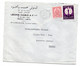 LIBYE - ???? -- Lettre TRIPOLI  Pour NANTERRE -92 (France)..timbres Sur Lettre.cachet.lisible Date 1962 ????..voir Zoom - Libye