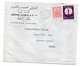 LIBYE - ???? -- Lettre TRIPOLI  Pour NANTERRE -92 (France)..timbres Sur Lettre.cachet.lisible Date 1962 ????..voir Zoom - Libia