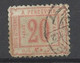 Egypte  Taxe    N°  7     R   Oblitéré        B/TB    Voir  Scans    Soldé   ! ! ! - Used Stamps