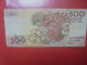 PORTUGAL 500 ESCUDOS 13 Février 1992 Circuler - Portugal