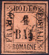 4 B. SASS 5 USATO CON OTTIMI MARGINI CON ANNULLO NOMINALE 2C FIRMA EMILIO DIENA RARO Cv 485 +++ - Romagna