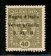 Occupazioni I Guerra Mondiale - Venezia Giulia - 1918 - 40 Heller (10) - Gomma Originale - Other & Unclassified