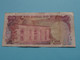 100 Rials > Bank Markazi IRAN ( For Grade, Please See Scans ) Circulated ! - Iran