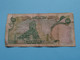 4 X 50 Rials > Bank Markazi IRAN ( For Grade, Please See Scans ) Circulated ! - Iran