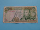 4 X 50 Rials > Bank Markazi IRAN ( For Grade, Please See Scans ) Circulated ! - Iran