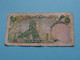 4 X 50 Rials > Bank Markazi IRAN ( For Grade, Please See Scans ) Circulated ! - Iran