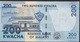 MALAWI P66b  200 KWACHA 2017 #AQ  UNC. - Malawi