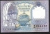 NEPAL  P37a   1  RUPEE   (1993)  Signature 9 UNC. - Nepal