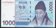 KOREA SOUTH P54 1000 WON 2007  #LC  UNC. - Korea, South