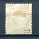 1867.ESPAÑA.EDIFIL 90*.NUEVO CON FIJASELLOS(MH).CERTIFICADO CMF.PRECIOSO.CATALOGO 2300 - Nuevos