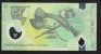 PAPUA NEW GUINEA P28   2  KINA  2007  UNC.  DATED (20)07 - Papua New Guinea