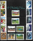 NEPAL 2022 – Full Year Pack 38 Stamps Complete Set MNH - Flower,Mountains,Architecture,Medicinal Plant,COVID-19(**) RARE - Népal