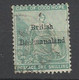 UK  Bechuanaland Rare   N° 6  Oblitéré    B/TB     Voir Scans   Soldes ! ! ! - 1885-1895 Colonie Britannique