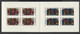 CARNET CROIX ROUGE - N°2030 - 4 Timbres De Chaque (2175 Et 2176) -  1981 - Neuf Sans Charnière - ** - Croix Rouge