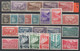 ANDORRE FRANCAIS / 1931-1958 PETITE COLLECTION */** - 2 IMAGES (ref 7673) - Collections