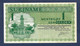 Suriname 1 Gulden 1965 P116a VF/EF - Suriname