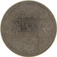 LaZooRo: Bhutan 1/2 Rupee 1950 XF / UNC Scarce - Butan