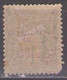 CAVALLE 1893  Mi 6 USED - Used Stamps