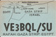 1958 - LIBAN - CARTE RADIO ILLUSTREE De RAFAH (BANDE DE GAZA / EGYPTE) ! De BEYROUTH => CAMBRIDGE (ENGLAND) - Libanon