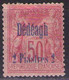 DEDEAGH 1893  Mi 5 MH* - Unused Stamps