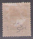 DEDEAGH 1893  Mi 5 MH* - Unused Stamps