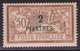 DEDEAGH 1902  Mi 13  MH* - Unused Stamps