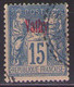 VATHY 1893  Mi 3  USED - Used Stamps