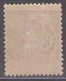 VATHY 1893  Mi 3  USED - Used Stamps