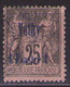 VATHY 1893  Mi 4  USED - Oblitérés