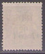 VATHY 1893  Mi 4  USED - Used Stamps