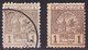 MOROCCO  MAROC -Postes Chérifiennes - 1 C. Gris Clair Et Foncé  USED - Locals & Carriers