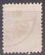 MOROCCO  MAROC -Postes Chérifiennes - 5 C.  USED - Locals & Carriers