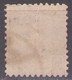 MOROCCO  MAROC -Postes Chérifiennes - 50 C.  USED DEMAGED - Sellos Locales