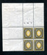 Russia 1902-5 Plate Block Of 4 Margin Text Vert Verge MNH 14526 - Unused Stamps